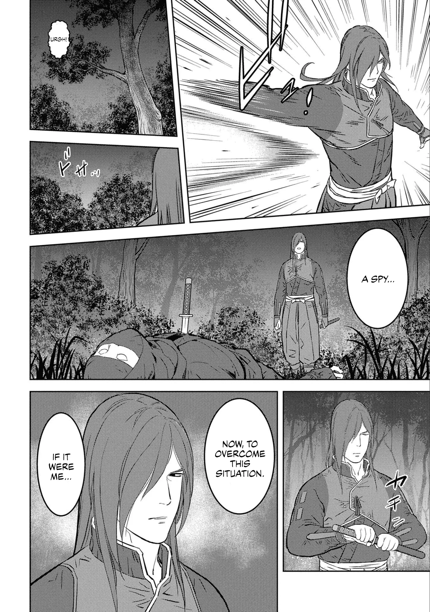 Sengoku Komachi Kurou Tan! - 50 page 9-b4fdbaf3