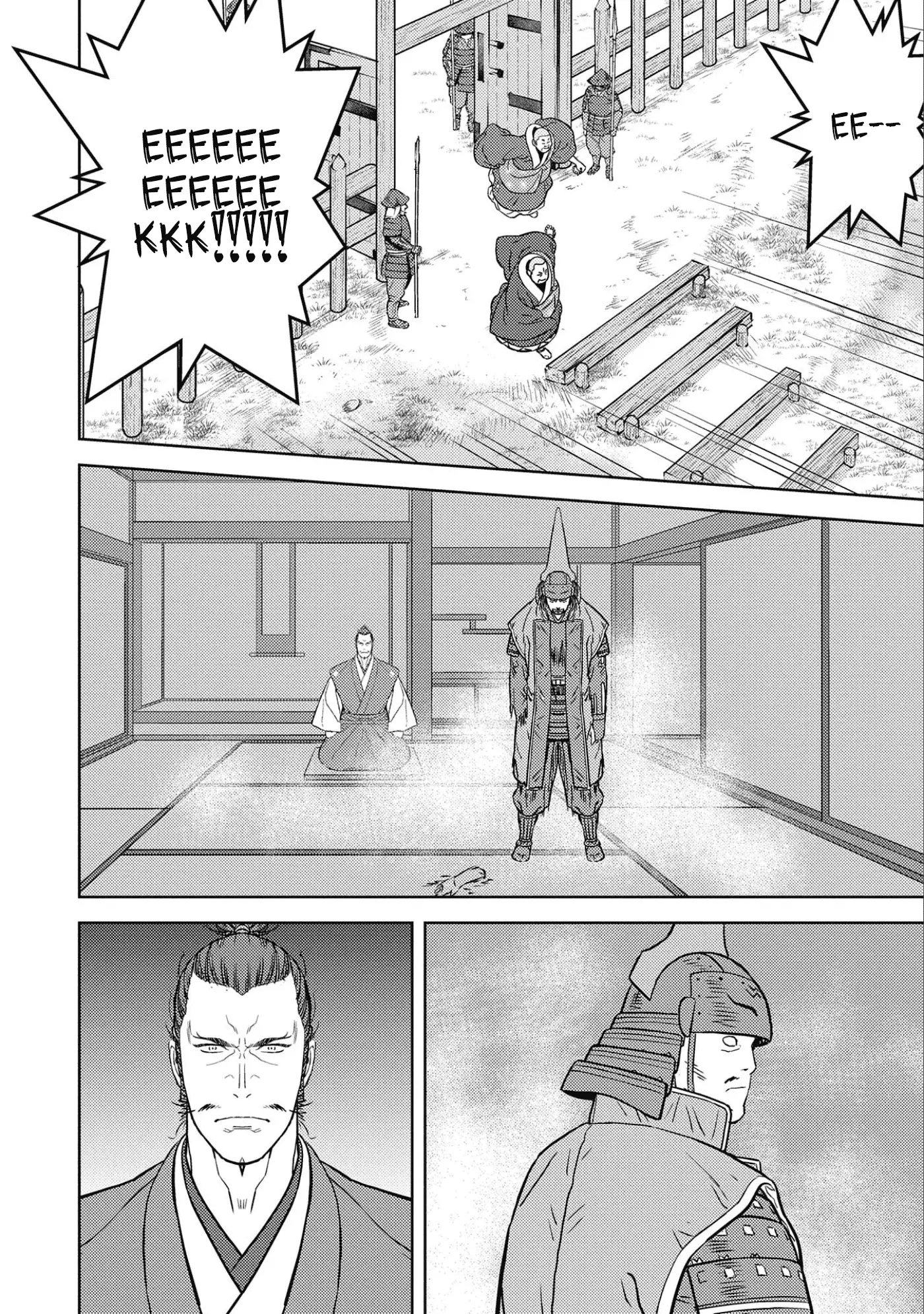 Sengoku Komachi Kurou Tan! - 52 page 25-f711b3a1