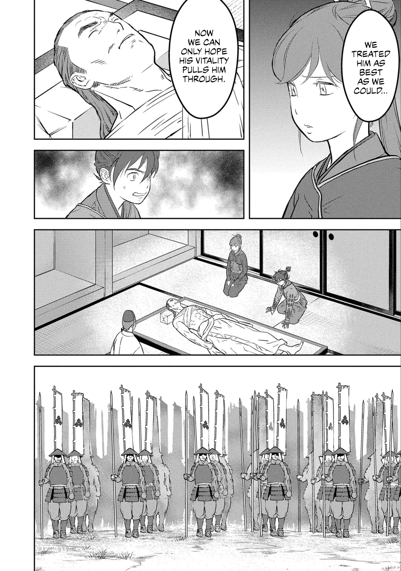 Sengoku Komachi Kurou Tan! - 52 page 3-6a54dfeb