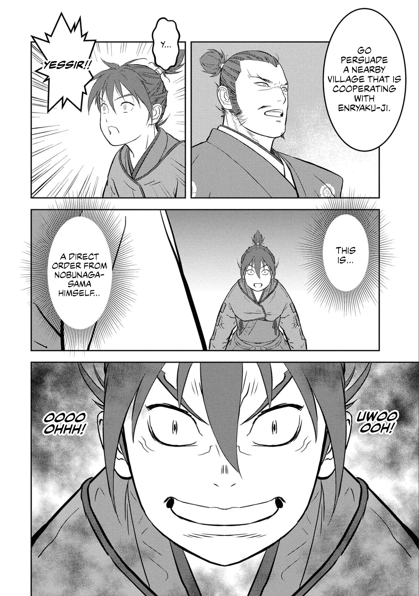 Sengoku Komachi Kurou Tan! - 53 page 17-15717ade