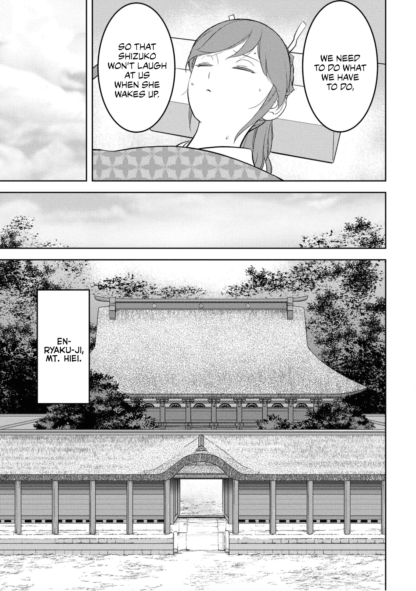 Sengoku Komachi Kurou Tan! - 53 page 4-1ea6c33f