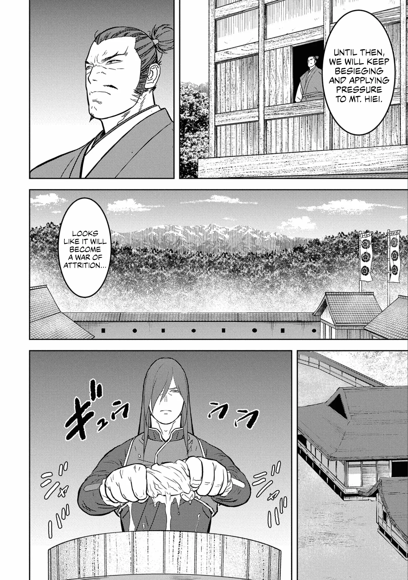 Sengoku Komachi Kurou Tan! - 53 page 7-b2d36fa3