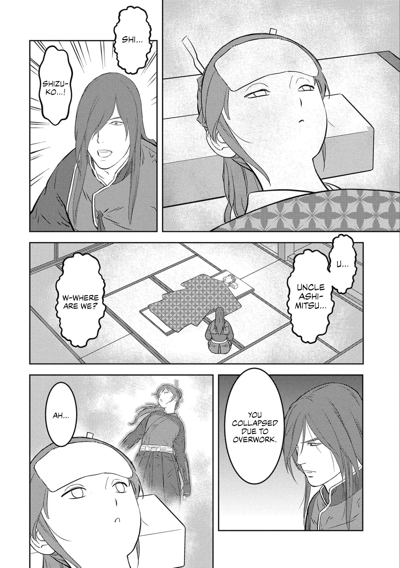 Sengoku Komachi Kurou Tan! - 53 page 9-bcfad02c