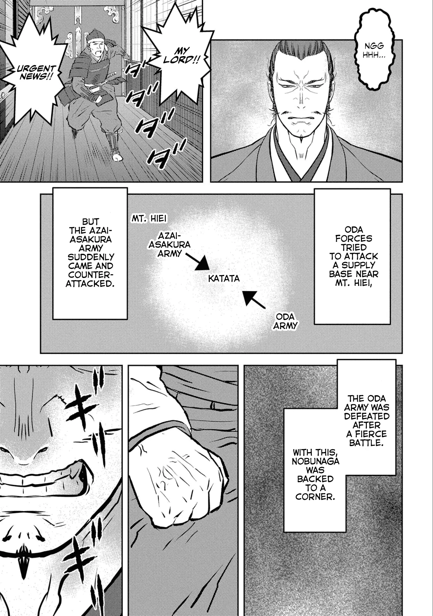 Sengoku Komachi Kurou Tan! - 54 page 24-9844bce9