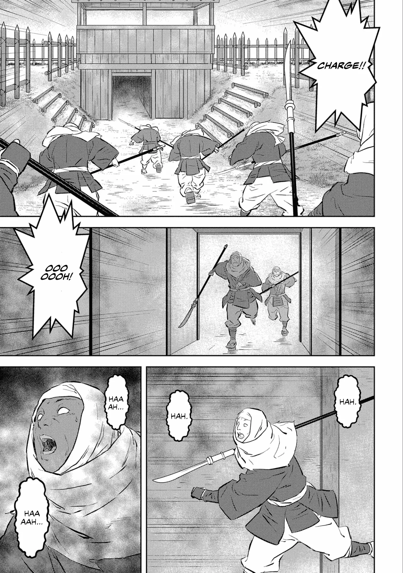 Sengoku Komachi Kurou Tan! - 54 page 4-ffd59518