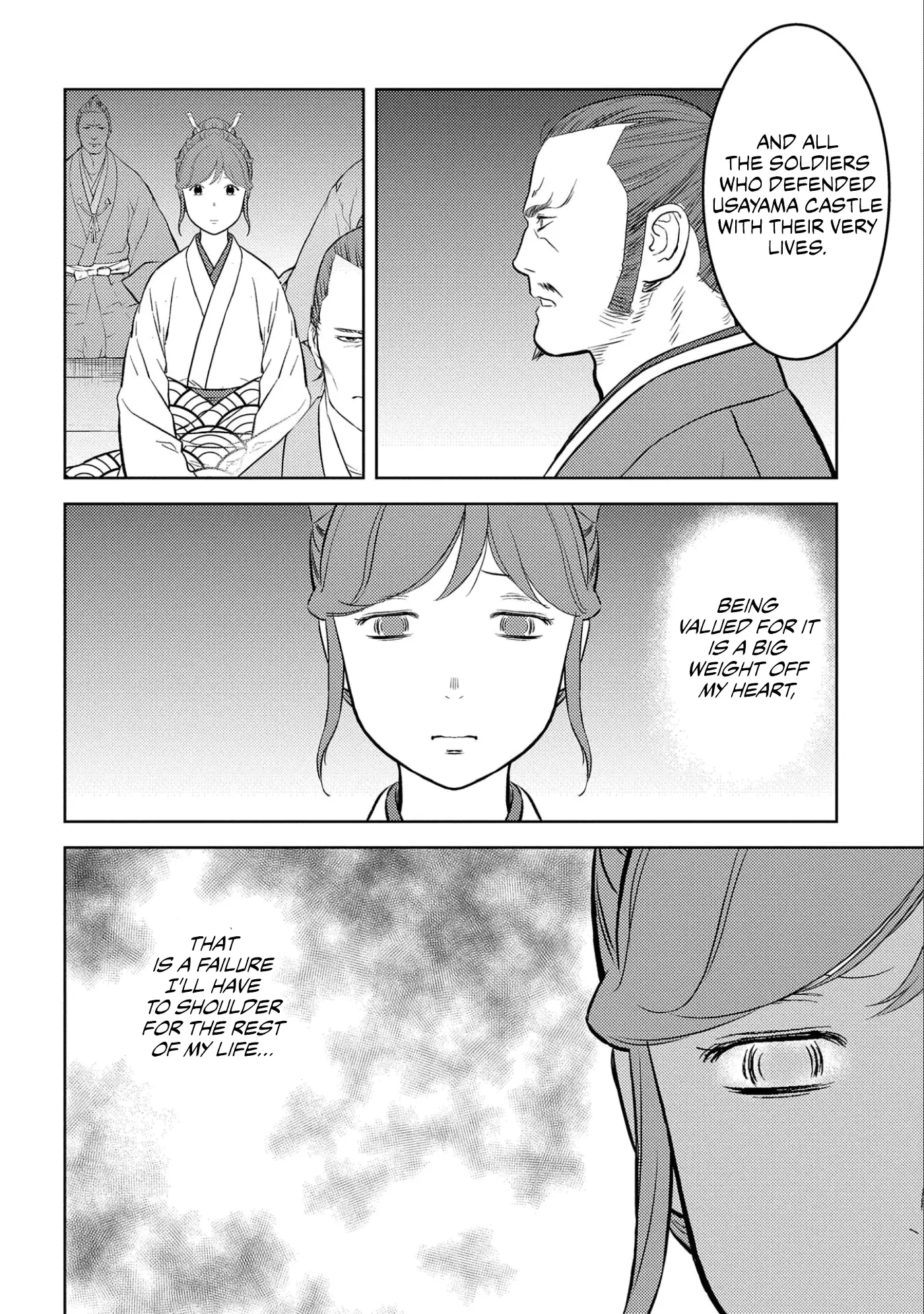 Sengoku Komachi Kurou Tan! - 56 page 19-49bca4d1