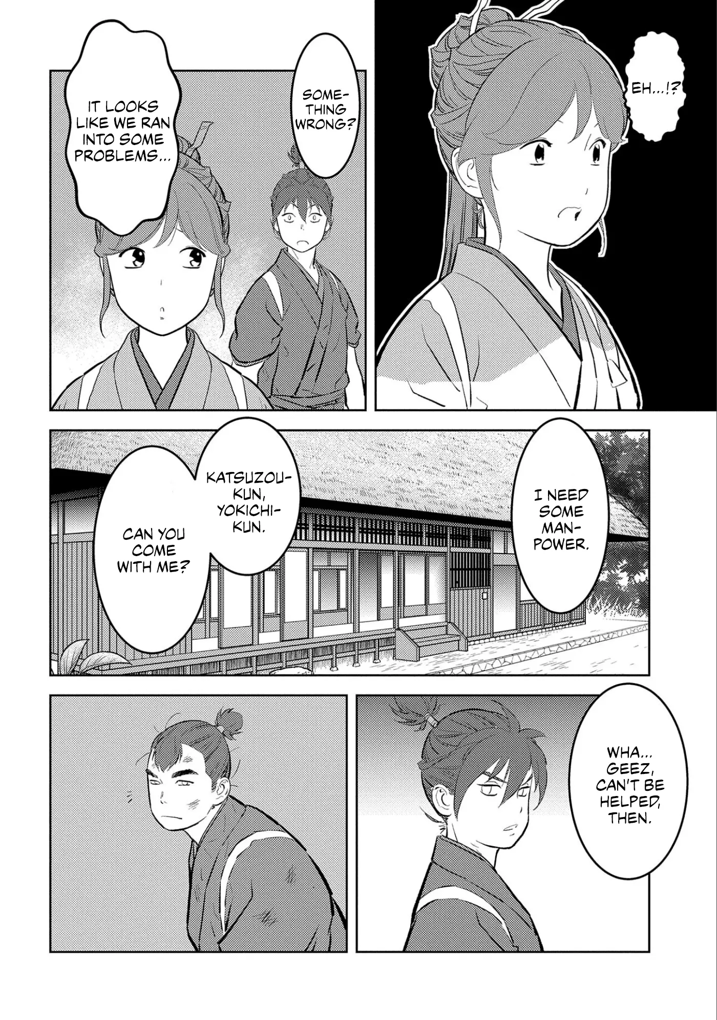 Sengoku Komachi Kurou Tan! - 59 page 19-91edea53