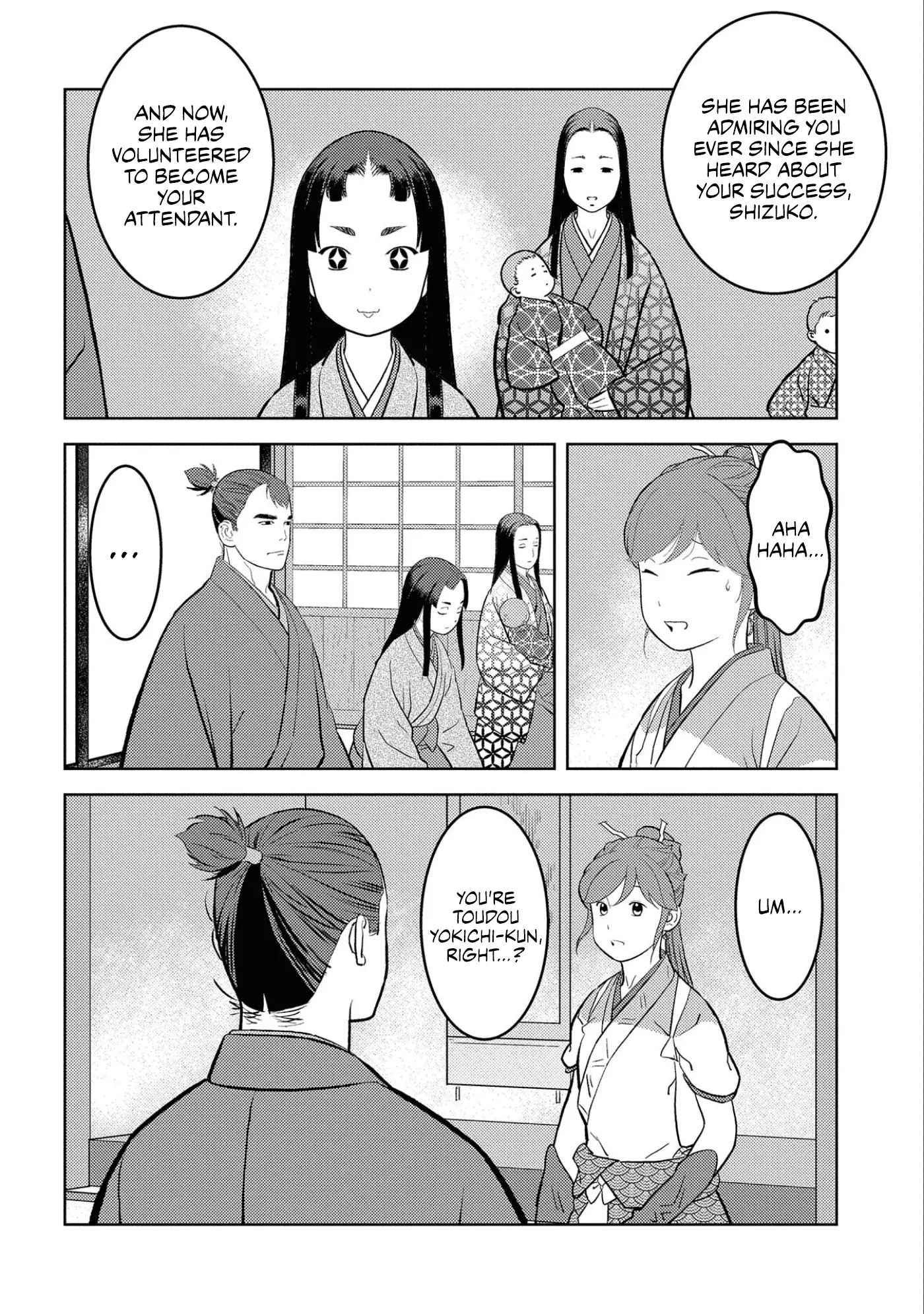 Sengoku Komachi Kurou Tan! - 59 page 7-4c4aaddf