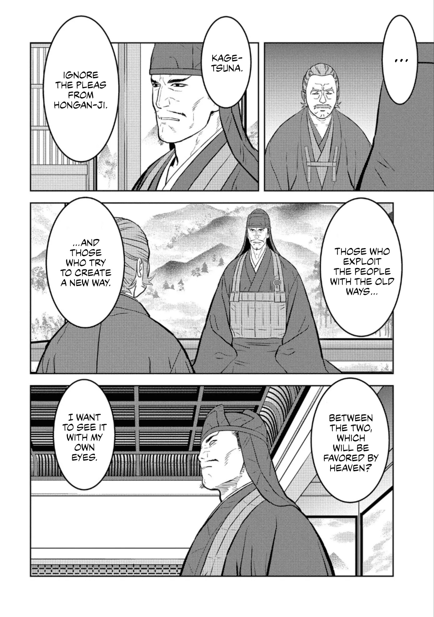 Sengoku Komachi Kurou Tan! - 60 page 29-0140d51c