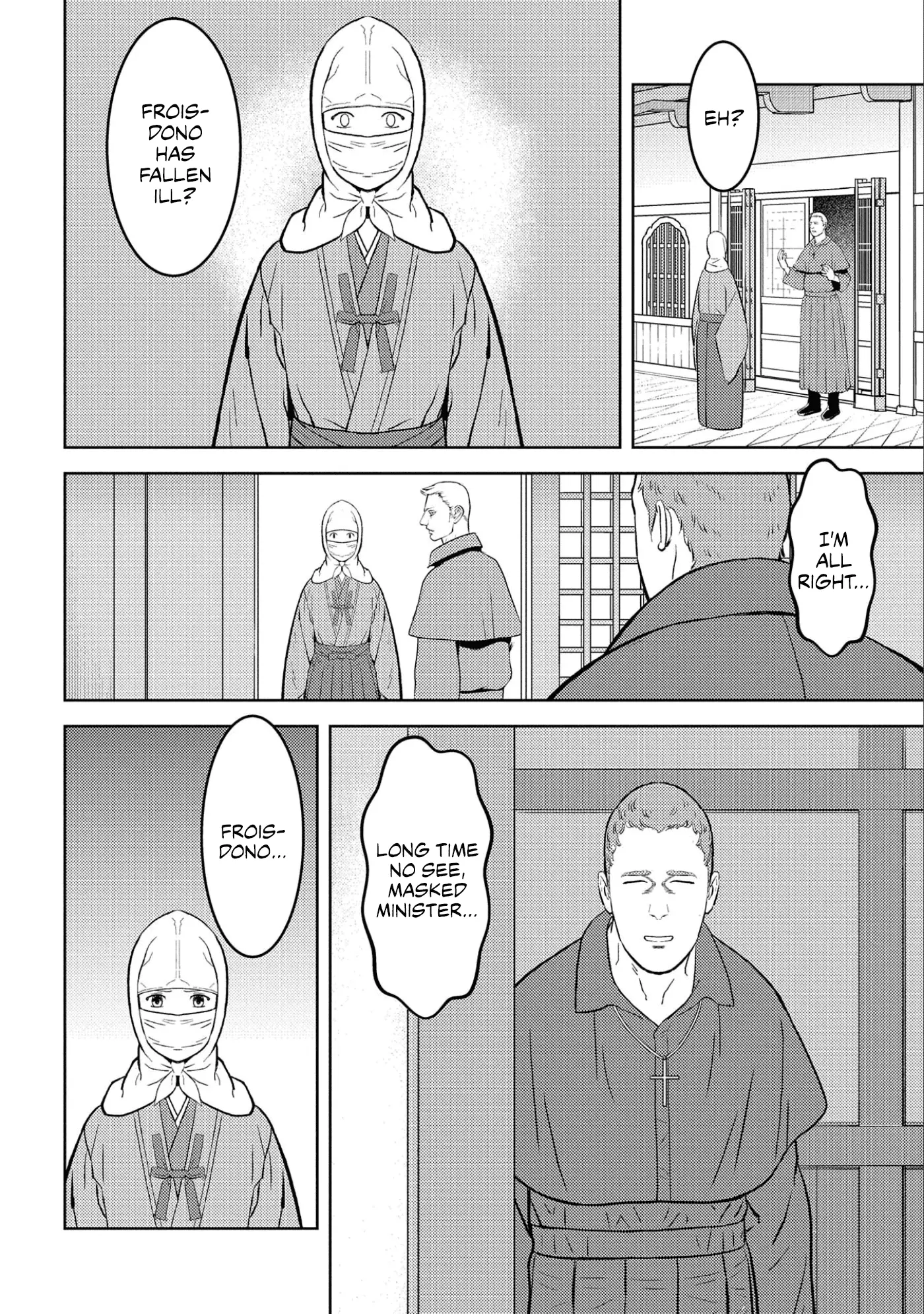 Sengoku Komachi Kurou Tan! - 61 page 10-e8f80bcf