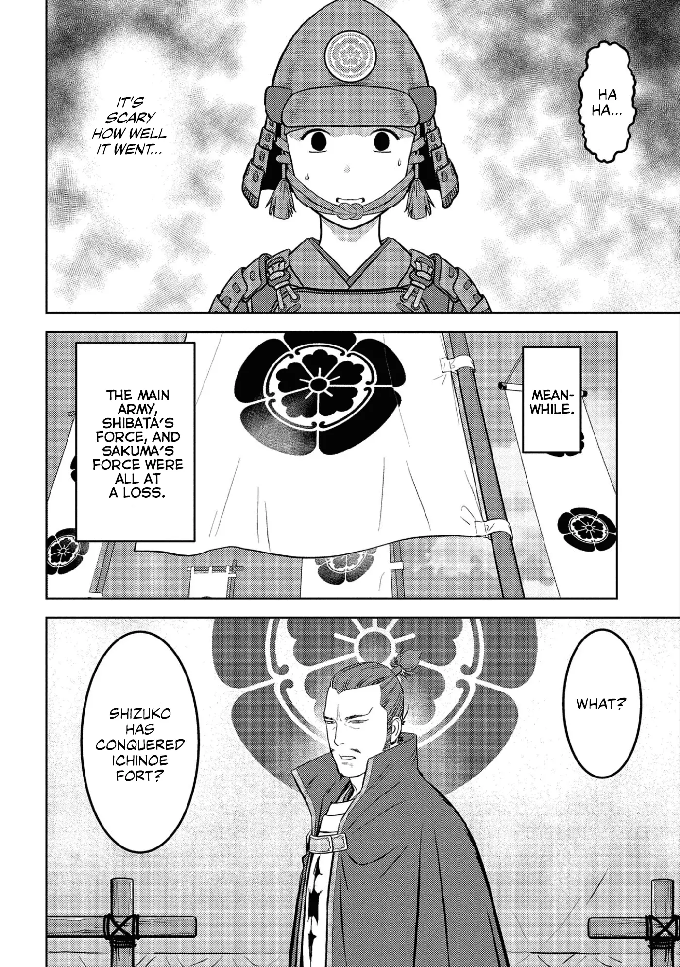 Sengoku Komachi Kurou Tan! - 62 page 21-fa851e24