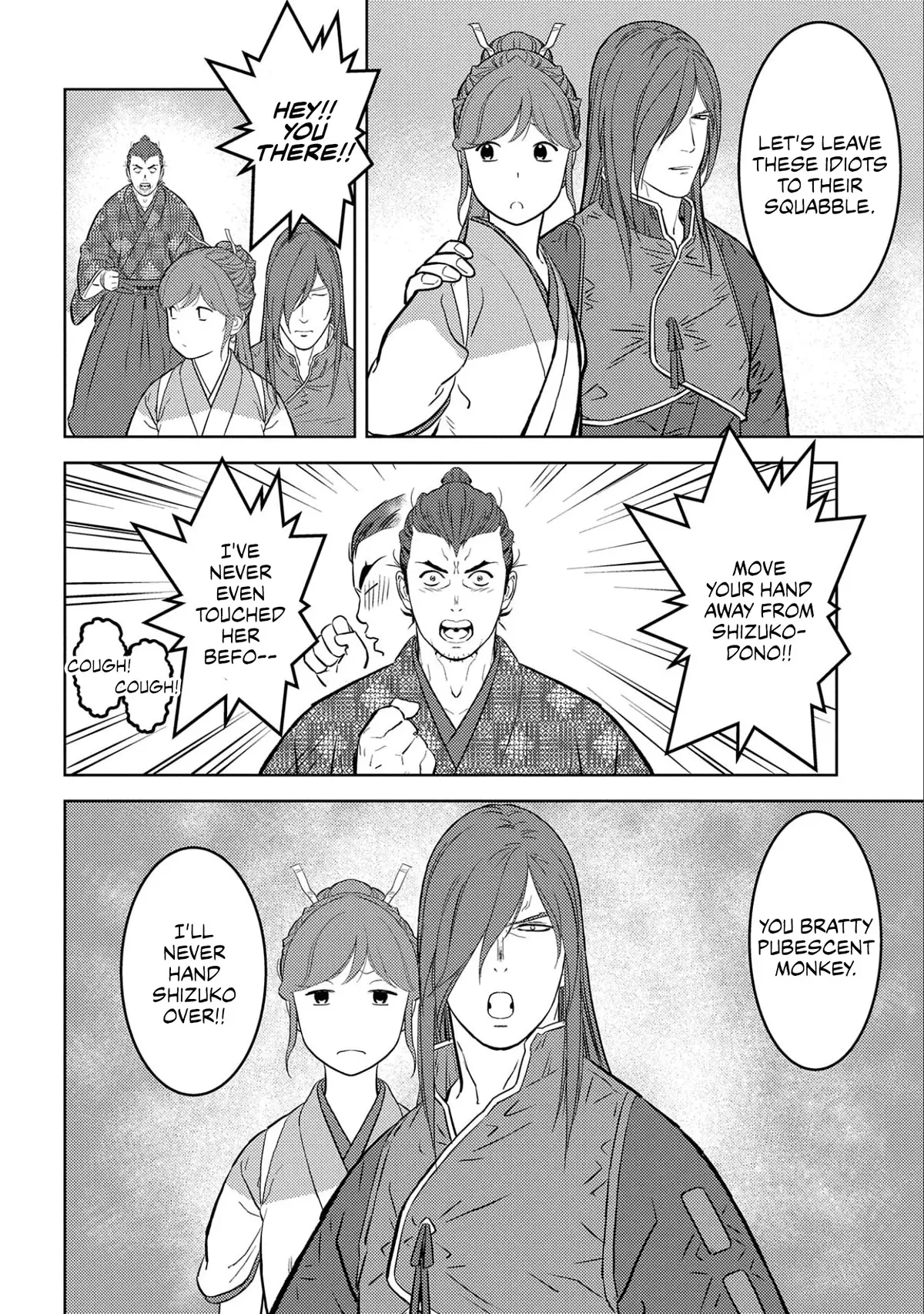 Sengoku Komachi Kurou Tan! - 63 page 29-e6302c89