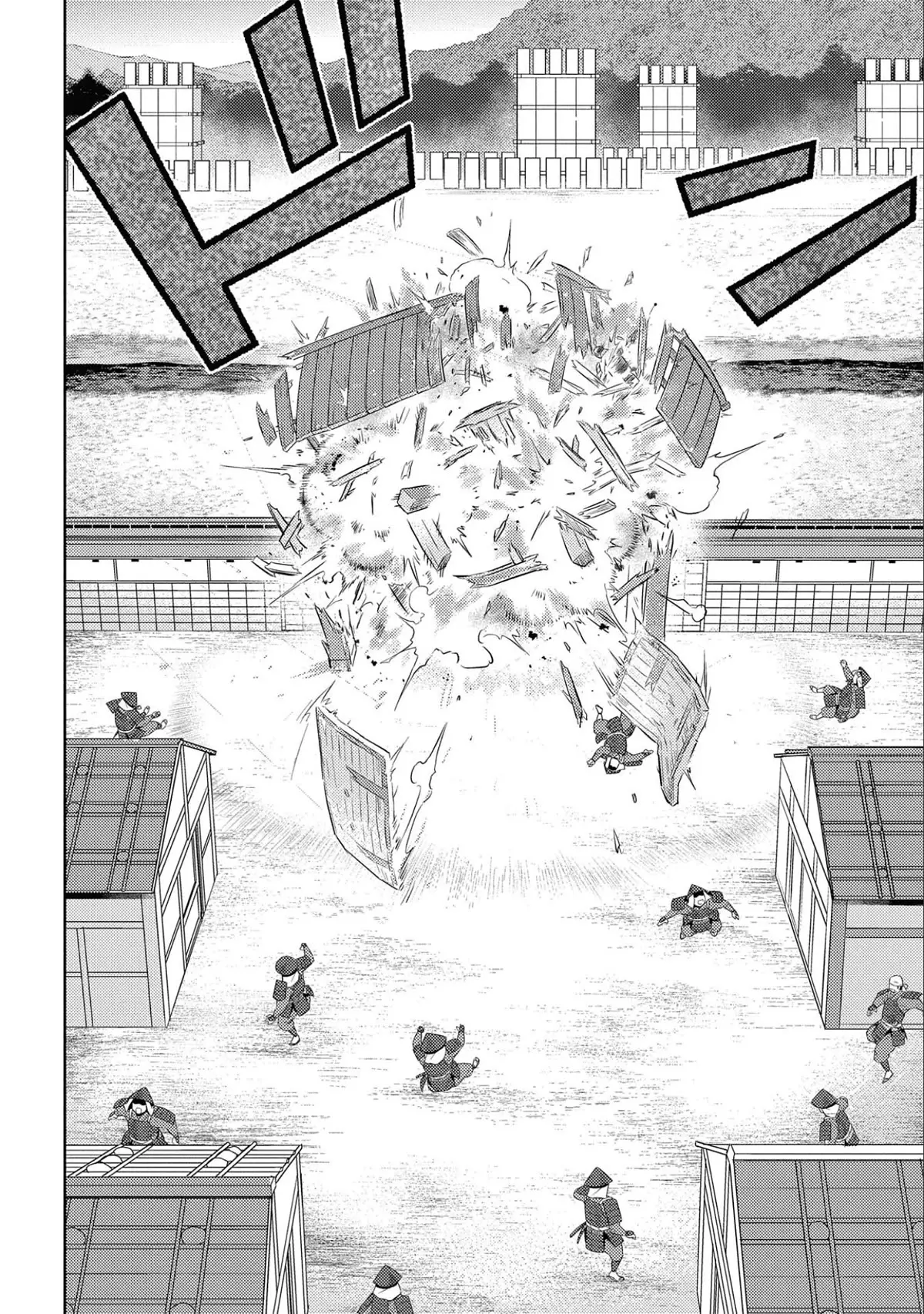 Sengoku Komachi Kurou Tan! - 65 page 13-d5908a75