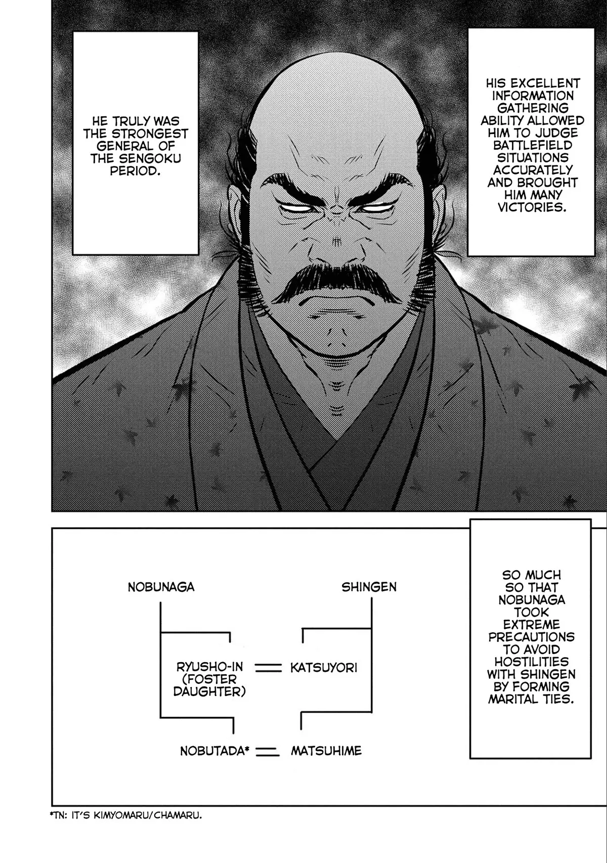 Sengoku Komachi Kurou Tan! - 67 page 8-0f526ab8
