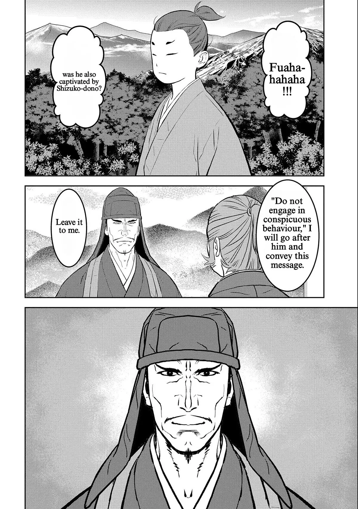Sengoku Komachi Kurou Tan! - 69 page 12-f9b15fa5