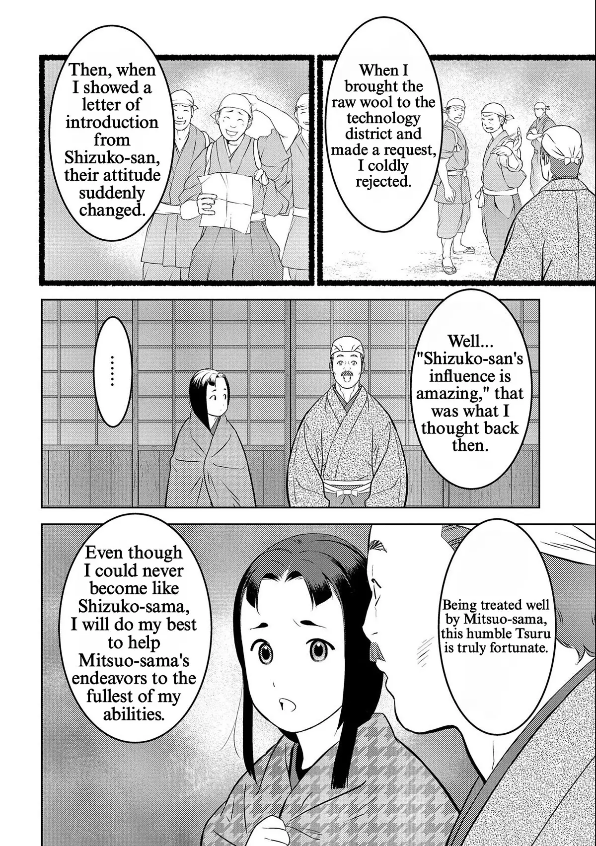 Sengoku Komachi Kurou Tan! - 69 page 28-78d42d60