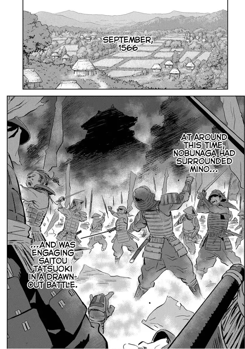 Sengoku Komachi Kurou Tan! - 7 page 2