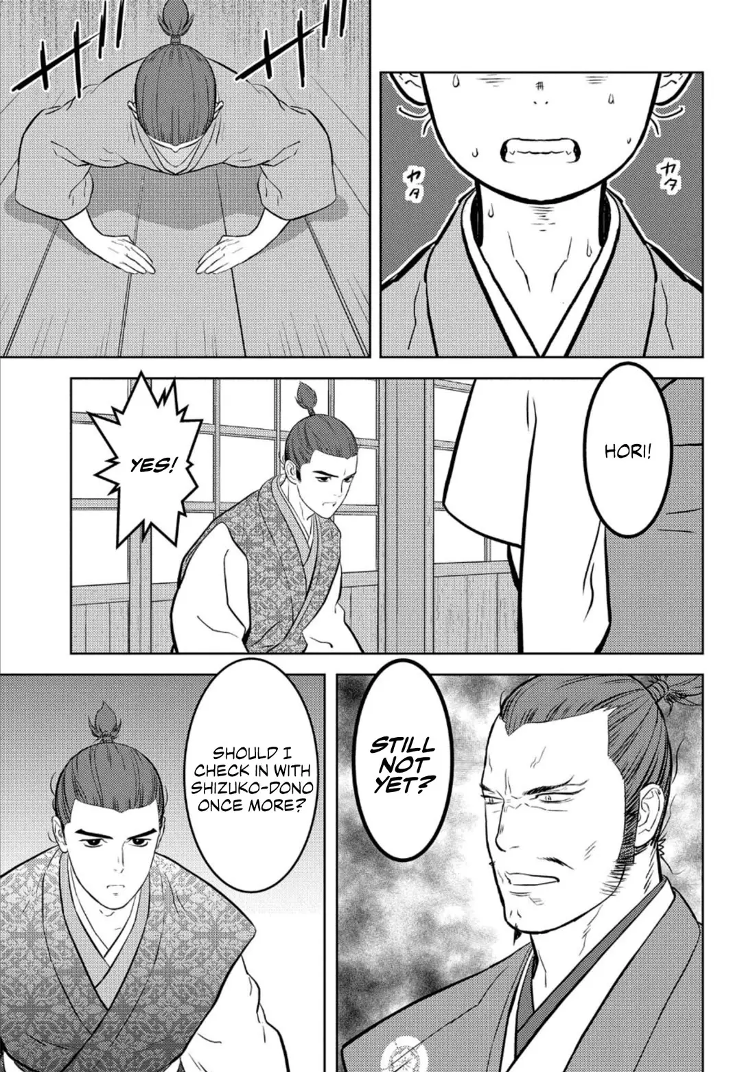 Sengoku Komachi Kurou Tan! - 72 page 10-ffd8443b