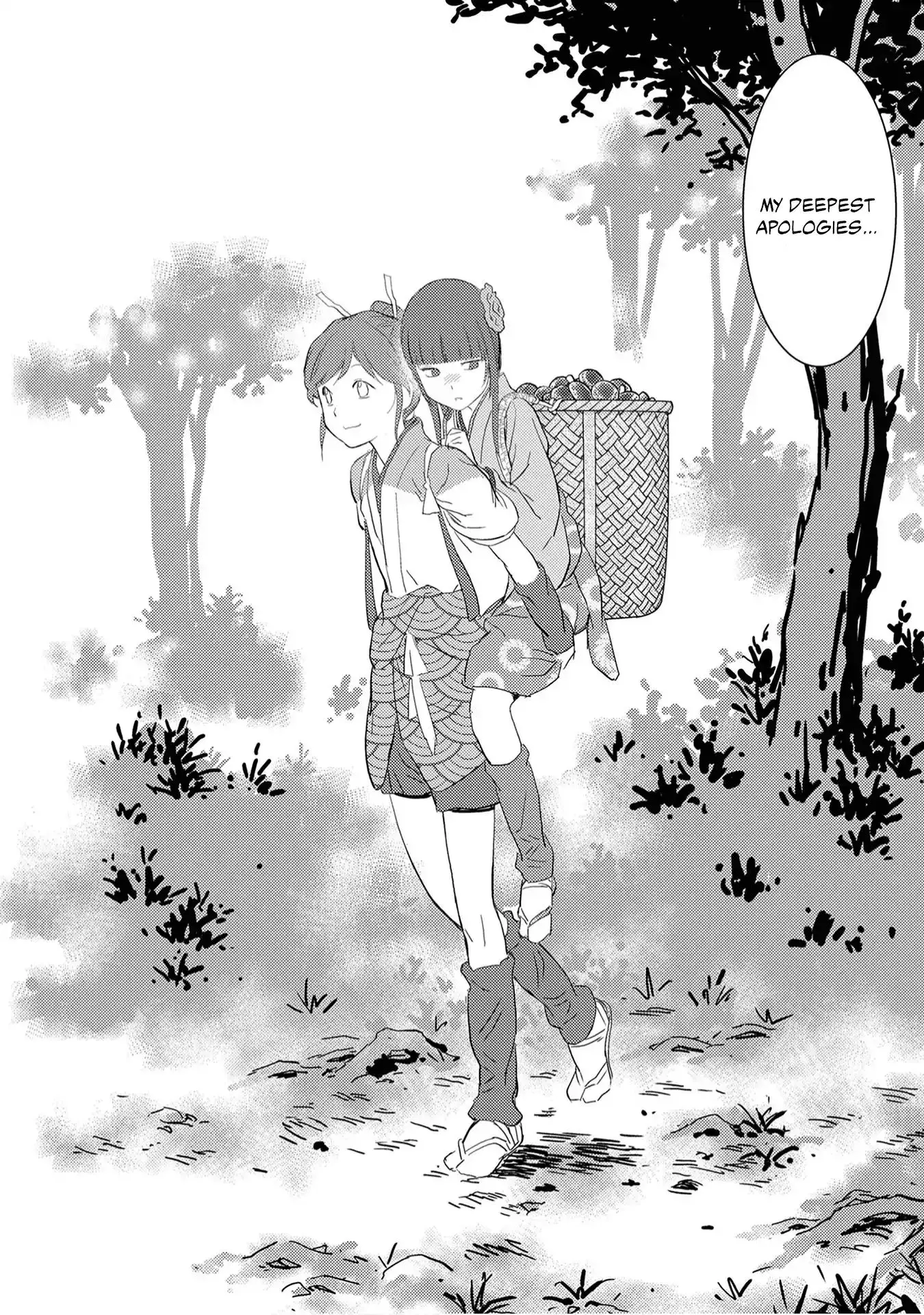 Sengoku Komachi Kurou Tan! - 8 page 26
