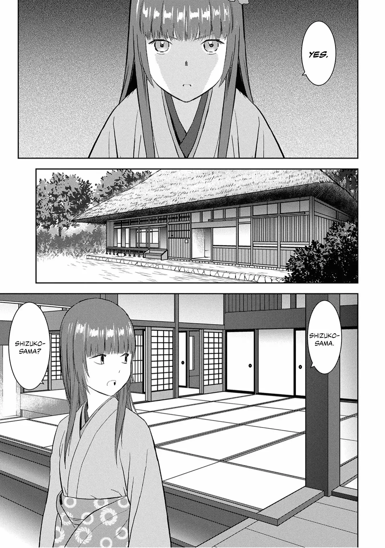 Sengoku Komachi Kurou Tan! - 8 page 4