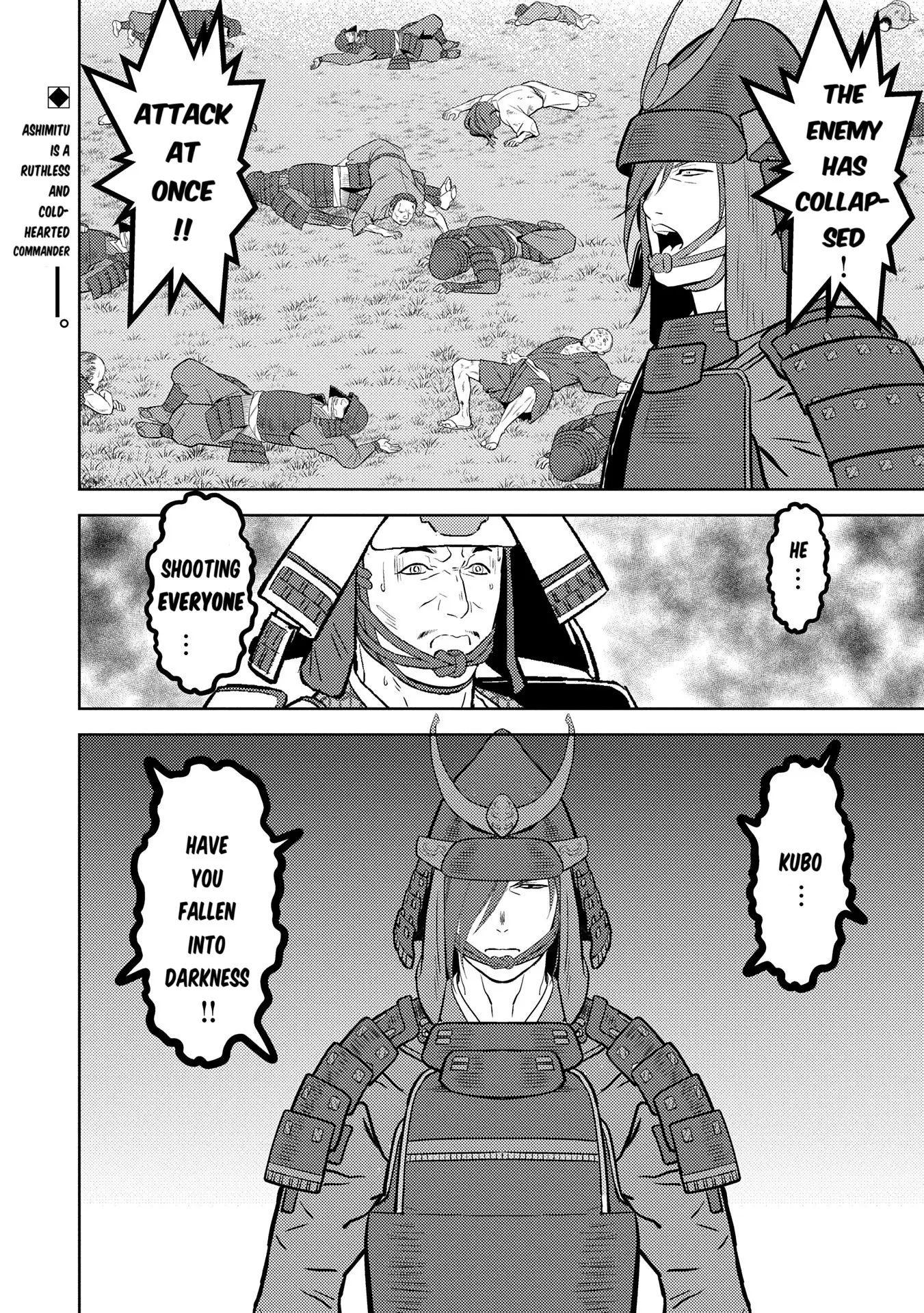 Sengoku Komachi Kurou Tan! - 83 page 32-1da9e779