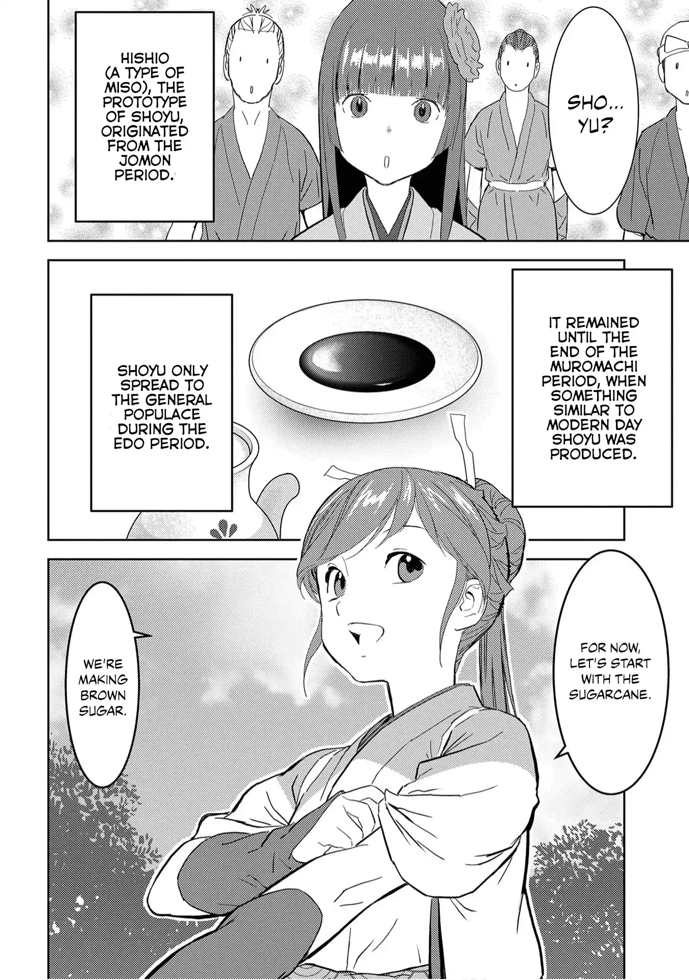 Sengoku Komachi Kurou Tan! - 9 page 3