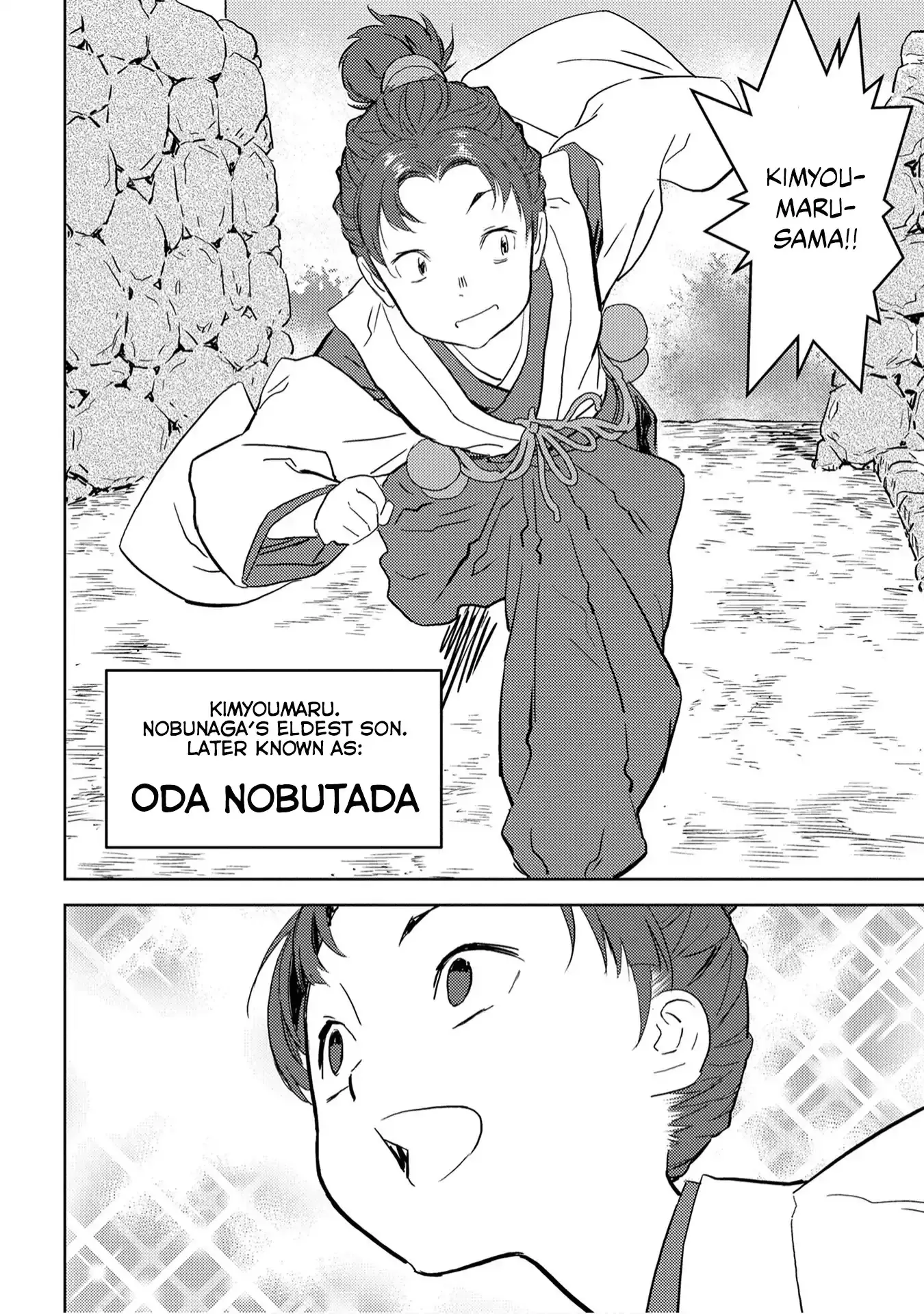 Sengoku Komachi Kurou Tan! - 9 page 35