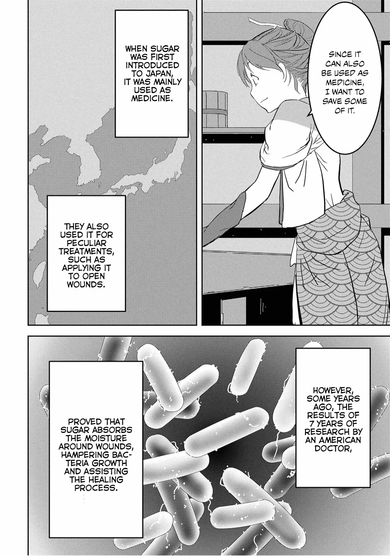 Sengoku Komachi Kurou Tan! - 9 page 7