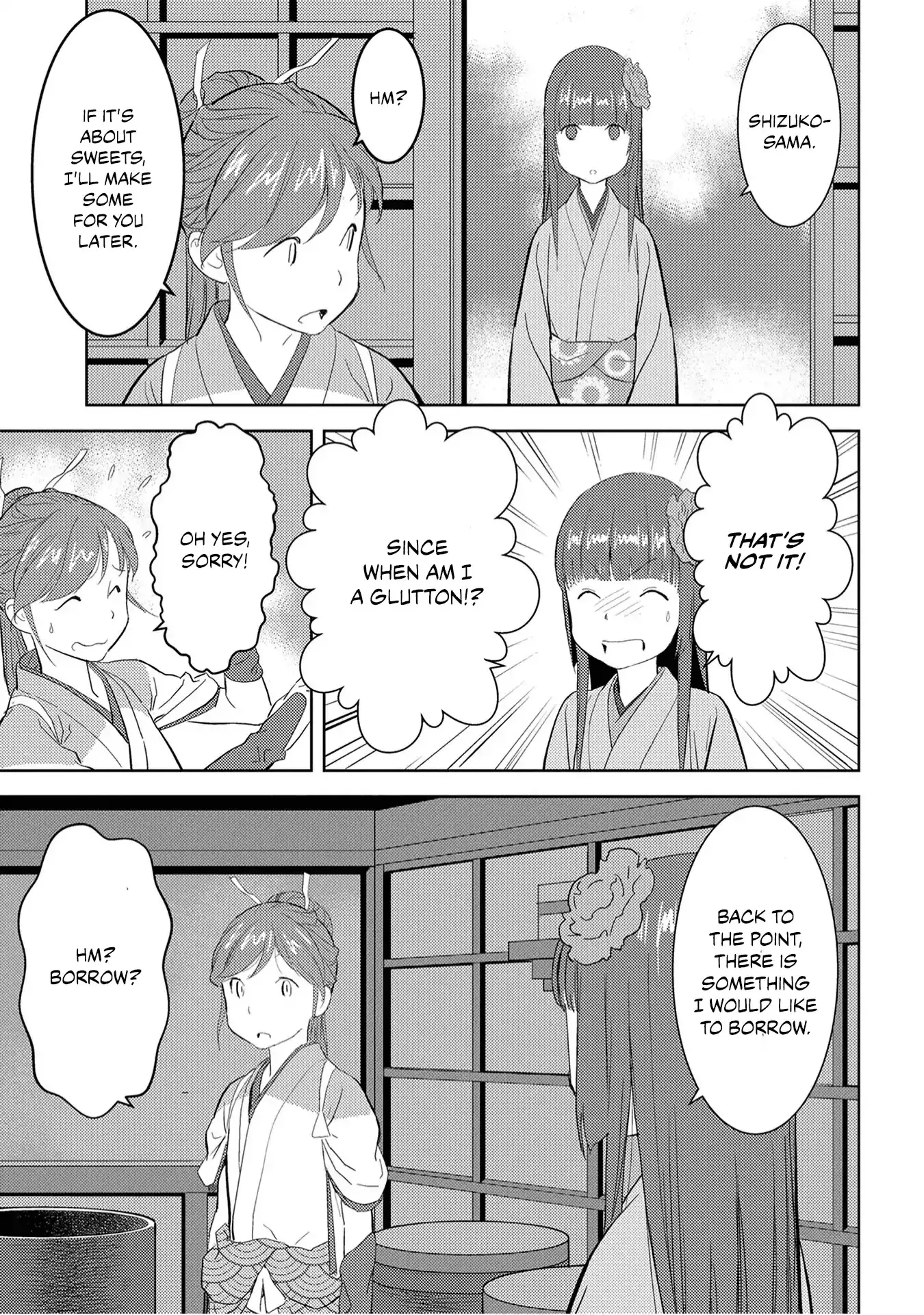 Sengoku Komachi Kurou Tan! - 9 page 8