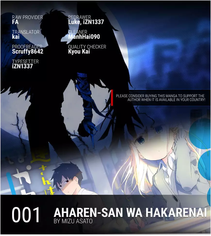 Aharen-San Wa Hakarenai - 1 page 1