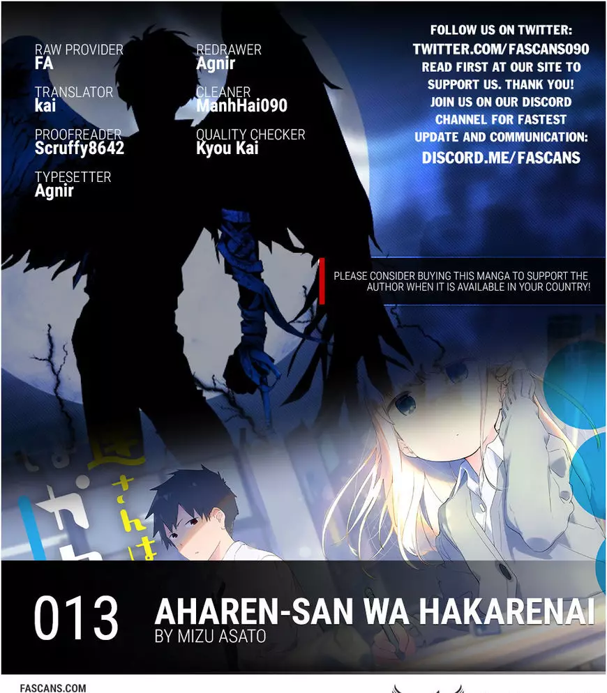 Aharen-San Wa Hakarenai - 13 page 1