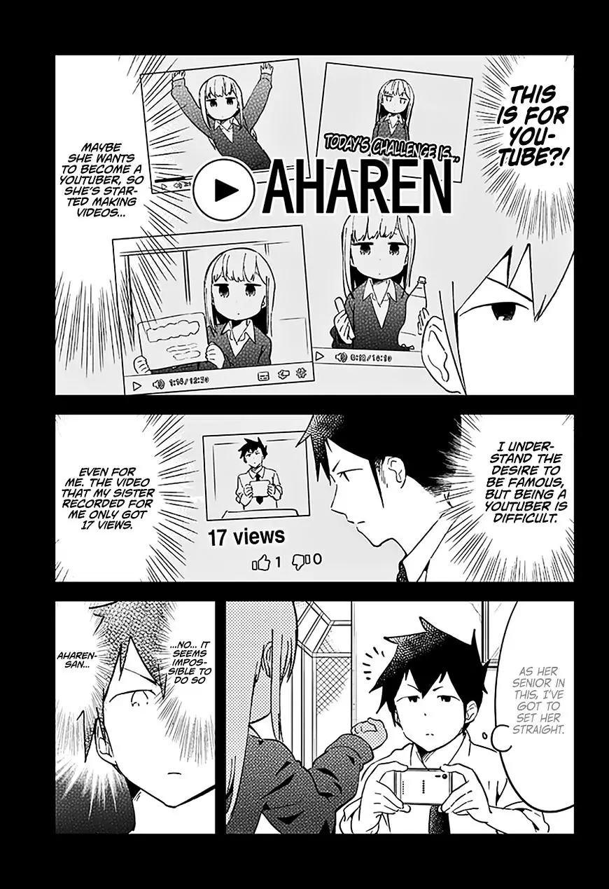Aharen-San Wa Hakarenai - 19 page 5