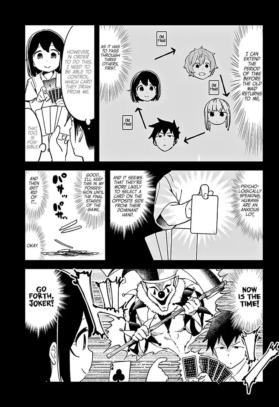 Aharen-San Wa Hakarenai - 41 page 13