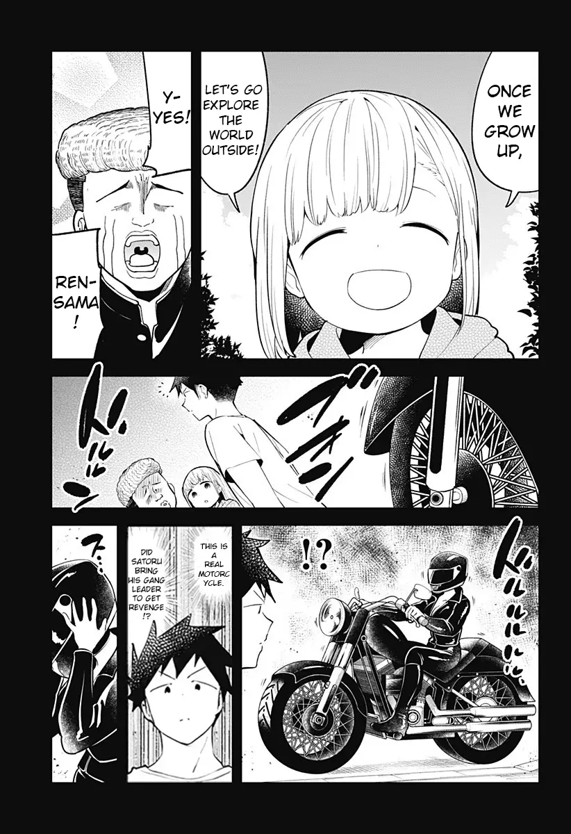 Aharen-San Wa Hakarenai - 94 page 15