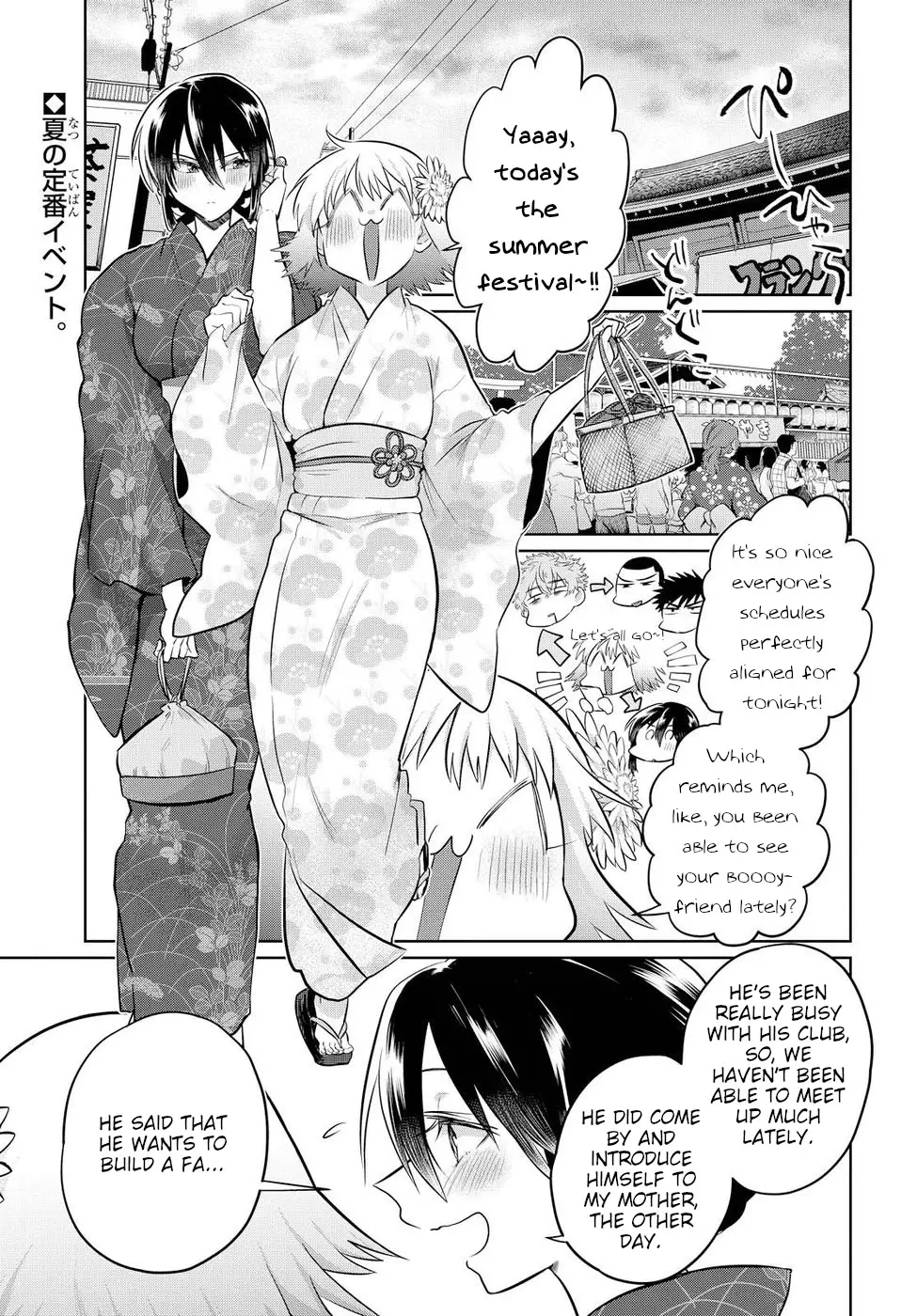 Do Chokkyuu Kareshi X Kanojo - 15 page 1