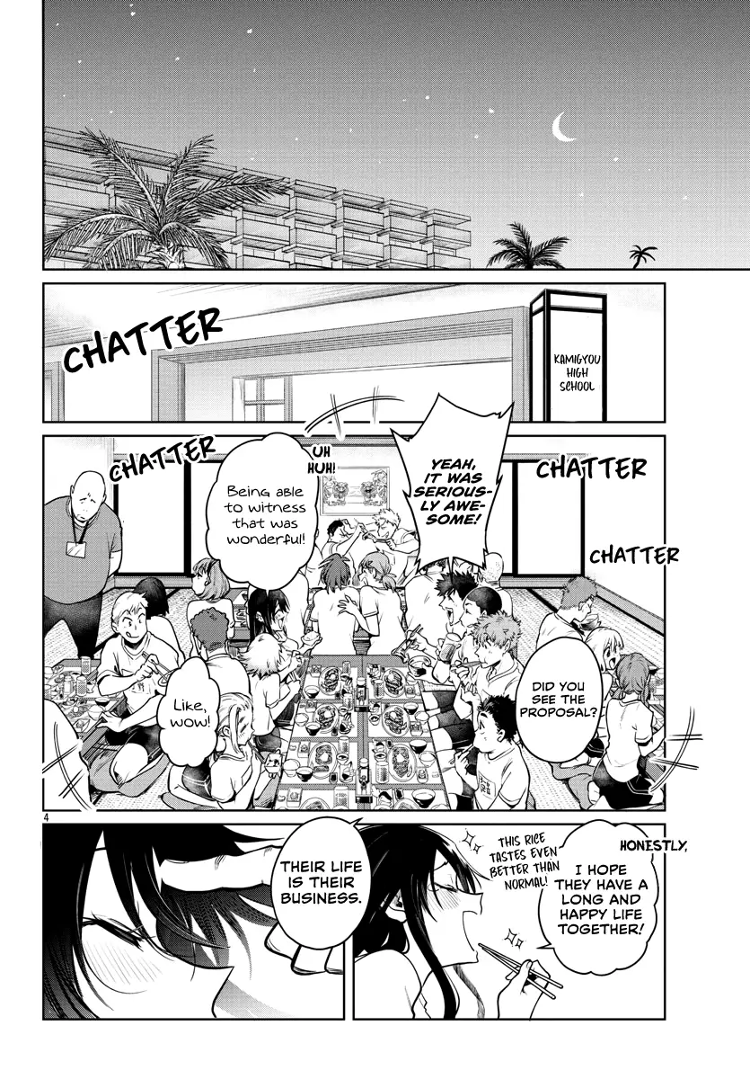 Do Chokkyuu Kareshi X Kanojo - 35 page 6