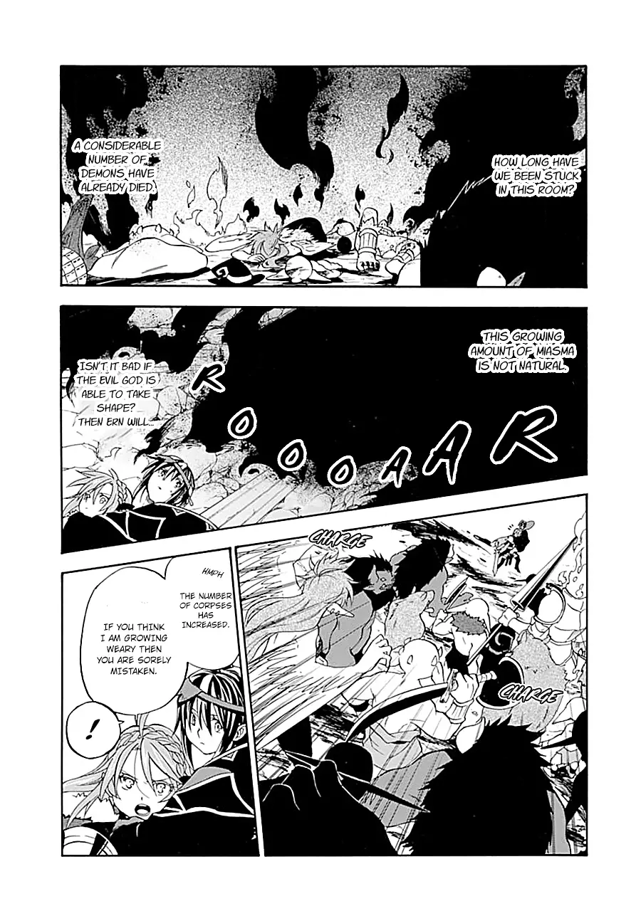 Good Deeds Of Kane Of Old Guy - 17 page 4