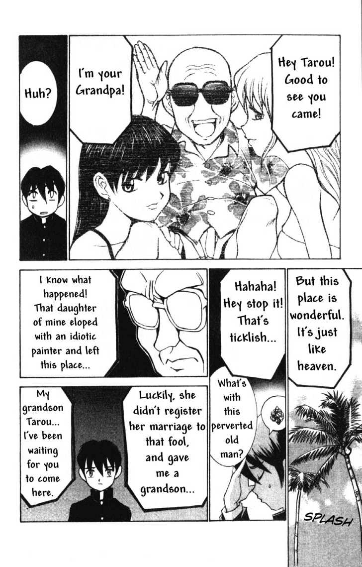 Hanaukyo Maid Tai - 1 page 12