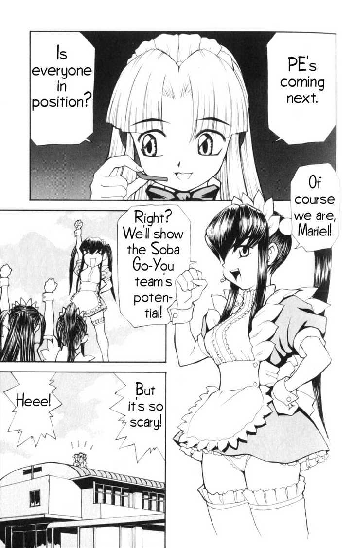 Hanaukyo Maid Tai - 2 page 15