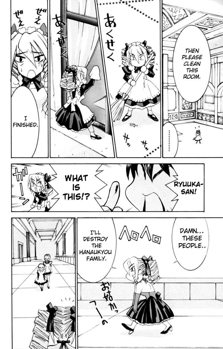 Hanaukyo Maid Tai - 25 page 15