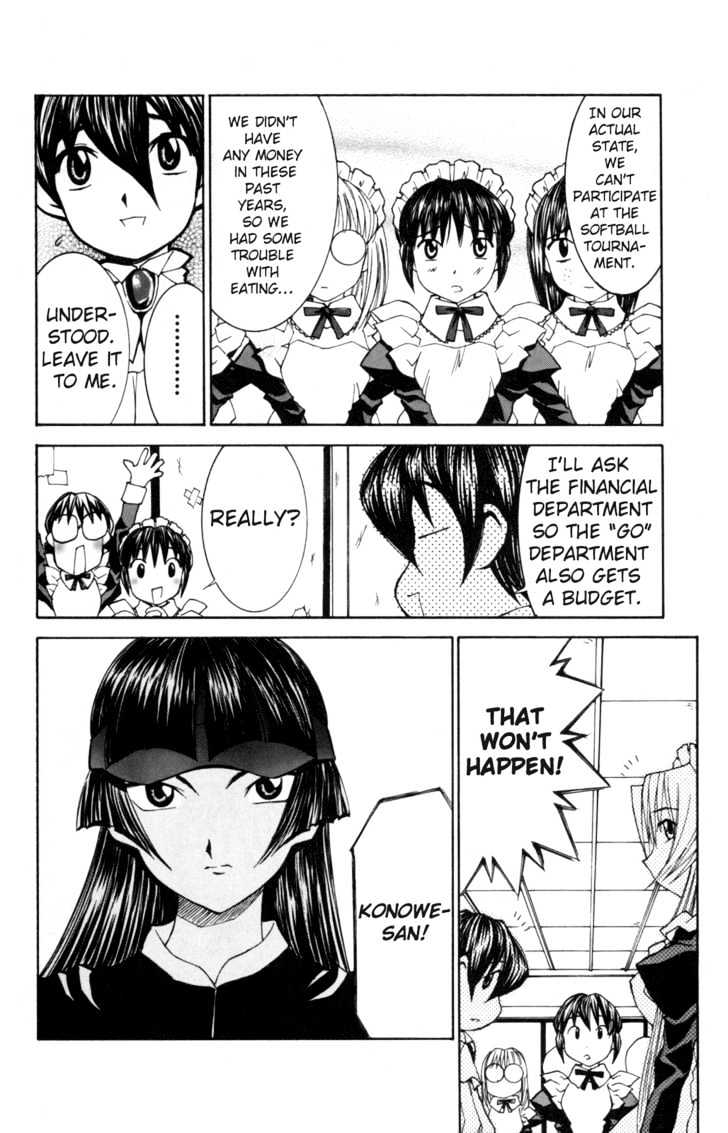 Hanaukyo Maid Tai - 26 page 9