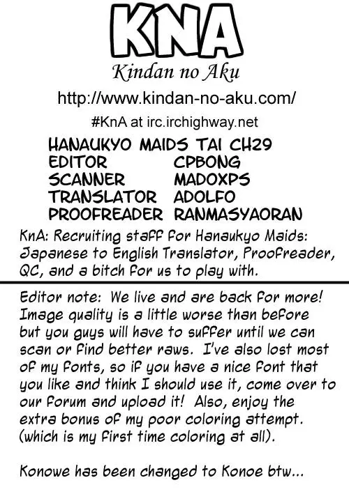 Hanaukyo Maid Tai - 29 page 29