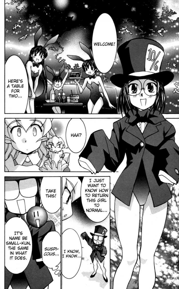 Hanaukyo Maid Tai - 30 page 17