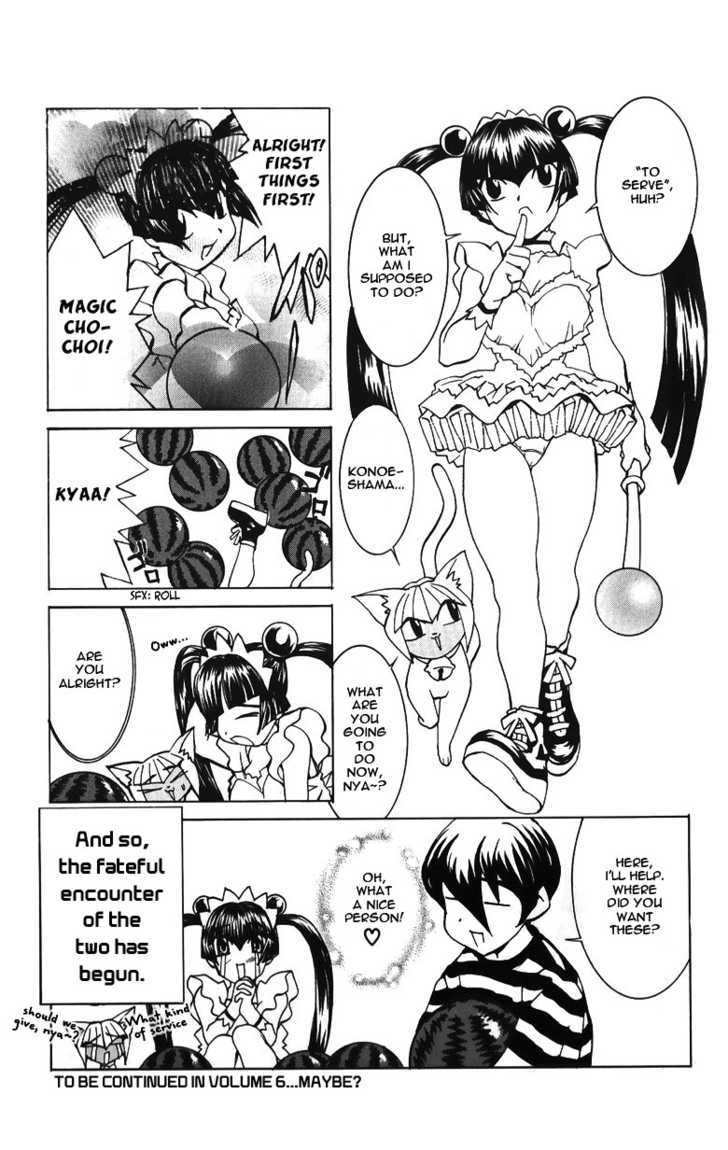 Hanaukyo Maid Tai - 35.1 page 24