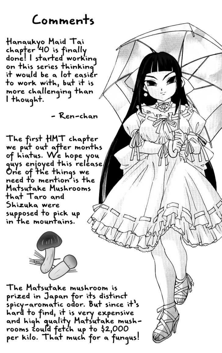 Hanaukyo Maid Tai - 40 page 31