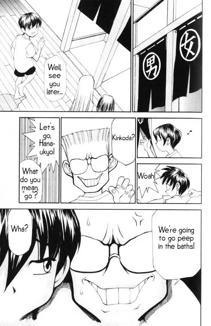 Hanaukyo Maid Tai - 5 page 12