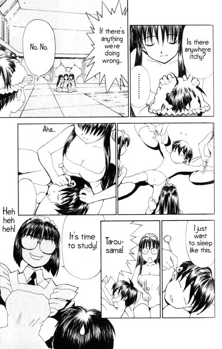 Hanaukyo Maid Tai - 7 page 18