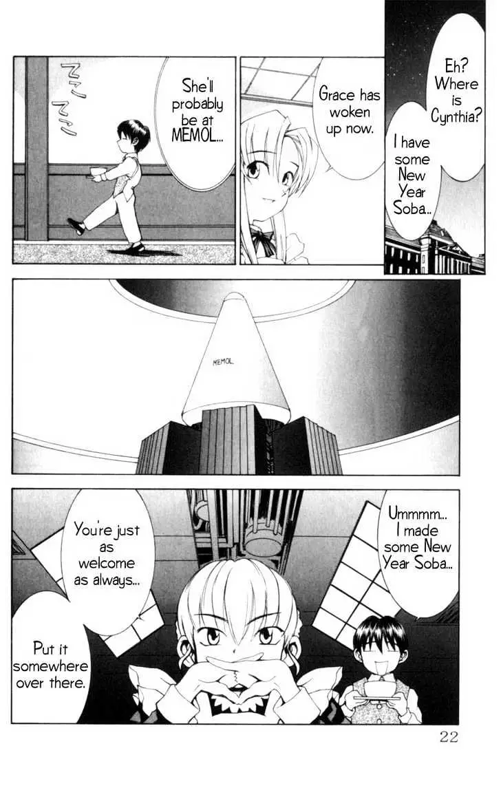 Hanaukyo Maid Tai - 9 page 19