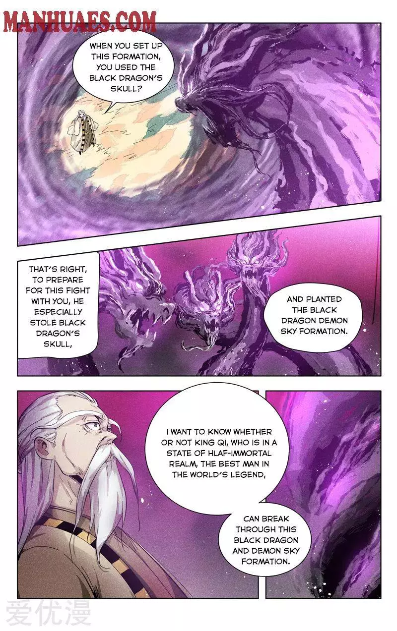 Master Of Legendary Realms - 305 page 7