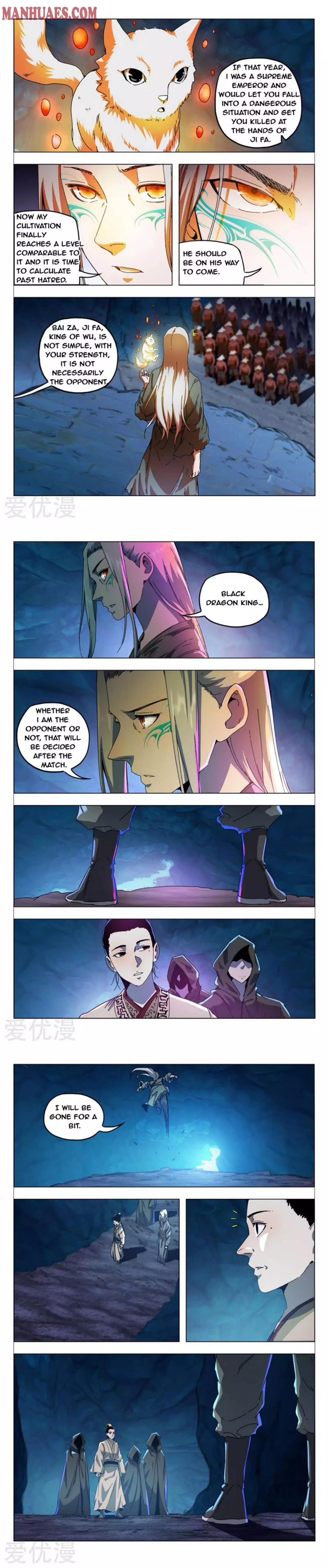 Master Of Legendary Realms - 346 page 3
